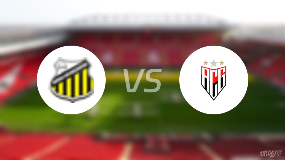 爱游戏app-【巴西乙】诺瓦里桑蒂诺vs戈亚尼亚竞技比赛结果：诺瓦里桑蒂诺(1-1)戈亚尼亚竞技比分战报(2025年09月09日)