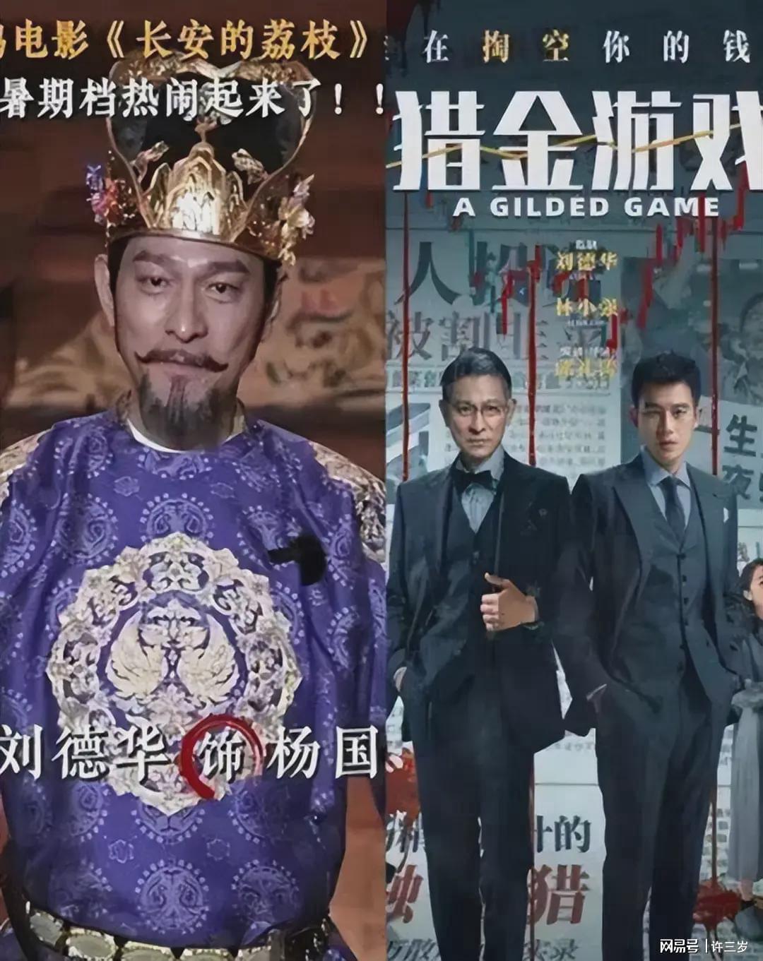 爱游戏官网-“香港演员几乎全军覆没! 无戏可拍”引发网友热议